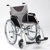 Ultra Lightweight Aluminium Propelled Wheelchair - VAT Inclusive