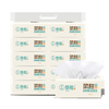 10 Packet 100 Pcs/Pack 3 Layers Toilet Paper Thicken Wettable Paper Towel Home Portable Large Capacity