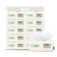 10 Packet 100 Pcs/Pack 3 Layers Toilet Paper Thicken Wettable Paper Towel Home Portable Large Capacity