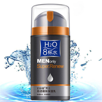 100ml Moisturizing Face Cream Oil Control For Men