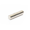 10Pcs Strong Disc Magnet 12×5mm Rare Earth Neodymium N35