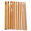 12 Bamboo Handle Crochet Hooks Needle Set