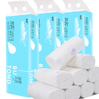 12 Rolls 4-ply Toilet Paper HouseholdUltra Soft Wood Roll Paper Towels Tissue
