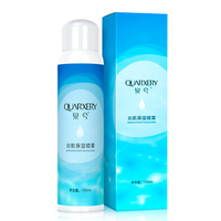 120ml Spray Mist Water Face Toner Hydrating Moisturizing