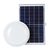 15W/25W Solar LED Ceiling Lamp Soft Light Effect Round Bulb Waterproof
