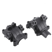18100 Differential Gear Case Shell For HBX 18859E 1/18 4WD Off Road Electric Powered Crawler RC Car Parts