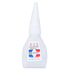 2ml 502 Super Glue Cyanoacrylate Adhesive Strong Sealant Quick-drying Glue for GPS Bracket Fixing
