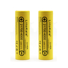 2PCS LiitoKala Lii-40A 21700 4000mah 3.7V 40A Li-Ni Rechargeable Battery