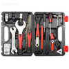 32Pcs/Box Bicycle Repair Kit Set Super Equipment Toolbox Repair Tool Mountain Bike Equipment Universal Bicycle Tool Set