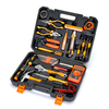 33Pcs Multi-function Combination Tool Kit Multimeter Soldering Iron Wrench Screwdriver Hammer Repair Tools Set With Stor