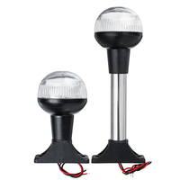4 Inch / 7 Inch 12V Round Marine Boat Yacht LED Navigation Lights Stern Anchor Indicator Lamp Waterproof IP65