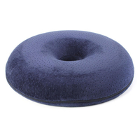 40cm Ring DonutMemory Foam Washable Cushion Piles Coccyx Pain Relief Pillow