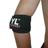 Adjustable Lengthen Elbow Pad Multi Use Sports Elbow Pad