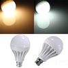 B22 4.5W LED Bulb White/Warm White SMD 5630 Globe Light Lamp AC 220V