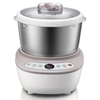 Bear HMJ-A50B1 Household Full-automatic Dough Maker Kneading Dough Fermentation Machine Blender