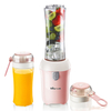 Bear LLJ-D05Q5 Multi-function Portable Juicer Automatic Mini Household Cooking machine