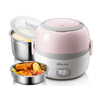 Bear Portable Electric Heating Rice Cooker Plug-in Heating Insulation Hot Rice Pot for Worker