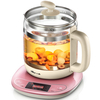 Bear YSH-B18W2 Mini Automatic Thickened Glass Multi-Functional Electric Kettle Curing Pot Household Teapot
