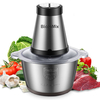 Biolomix 2 Speeds 500W 2L Capacity Meat Chopper Grinder Household Mincer Food Processor