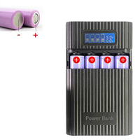 BOXU 18650 USB Battery Charger Power Bank For Phone