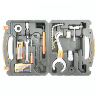 BOY 8010AX 26 In 1 Toolbox Bicycle Tools Multifunctional Tools Set Tools Toolbox Household Toolbox