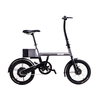 CMSBIKE CMS-TDR02Z 250W Folding Electric Bicycle 16 Inches 3 Modes25km/h Top Speed 55km Mileage Range LED Screen E-bik