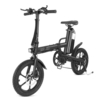 CMSBIKE F16-PLUS 250W 13Ah Black 16 Inches Folding Electric Bike 25km/h 80km Mileage Intelligent Variable Speed System