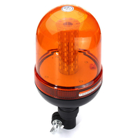 DC12-24V 12W 45-50LM/LED With Charger 3Modes IP65 PC ABS Warning Lights SG-SR16B