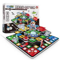 DIY Assembled Board Game 3D Stereo Flying Board Game Toys