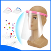 Double-Sided Protective Mask Anti-Splash Head-Mounted Full Face Protection Mat for Healthcare