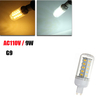 G9 9W 600LM White/Warm White 5730 SMD 36 LED Corn Light Bulb 110V