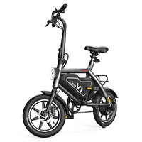 HIMO V1 PLUS Urban Version 250W 10.4Ah 14 Inches Folding Bicycle 25km/h Max 100kg Max Load 70km Mileage Electric Bike US