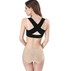 Humpback Correction Belt Sitting Posture Corrector