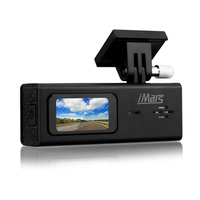 iMars X19 Car Dash Cam Full HD Screen WiFi G-Sensor Loop Recording Up Down Viewing Angle