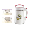 ​JEYOANG 800W 2L Soybean Kettle Hot Soymilk Machine Fruit Juice Soy Milk Cereal Soup Maker