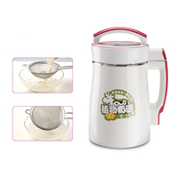 ​JEYOANG 800W 2L Soybean Kettle Hot Soymilk Machine Fruit Juice Soy Milk Cereal Soup Maker