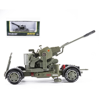 KAIDIWEI 685056 1:35 Anti-Aircraft Alloy Simulation Model Toys Collection Gift With Gift Box