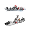 KAZI Building Block Warship 840481-8 Educational Gift Fidget Toys 264Pcs