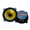 LB-PS1401S 4 inch Car Monomer Full FrequencySpeaker 87db Car Horn