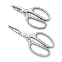 LIREN Life Stainless Steel Scissors Kitchen Scissor Multipurpose Shears Tool for Chicken Poultry Fish Meat Vegetables He