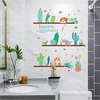 Loskii SK7190 Trendy Green Potted Plants Heart Mouse Cat Wall Sticker Home Stickers For Living Room Bedroom Bathroom Wal