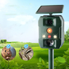 LyRay SJZ-618A Outdoor Infrared Induction Multi-function Animal Repeller Solar Power Ultrasonic Vibration Voice Drive IP