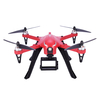 MJX B3 Bugs 3 Brushless Independent ESC 3D Roll Gopro 3 Gopro 4 RC Quadcopter RTF