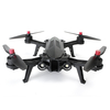 MJX B6 Bugs 6 Brushless With 5.8G FPV Camera 3D Roll Racing Drone RC Quadcopter RTF