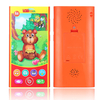 MoFun 2601B Multi-Function Charging Mobile Phone 7.5*1.5*14.5CM Early Education Toys Music Player Speaking Telling Story