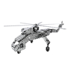 MoFun 632PCS 3DHelicopter Model Metal Puzzle Model Building Stainless Steel Toy