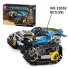 MoFun DIY Smart RC Robot Car Block Building Program Bluetooth APP/2.4G Stick Control Assembled Robot Toy