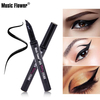 Music Flower Automatic Rotation Push-Pull Durable Waterproof
