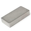 Neodymium Block Magnet 45 X 22 X 8mm N52 Magnets DIY MRO New