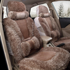 Plush Car Front and Back Seat Cushion Winter Warmer Cover Pad Chair Protector Universal